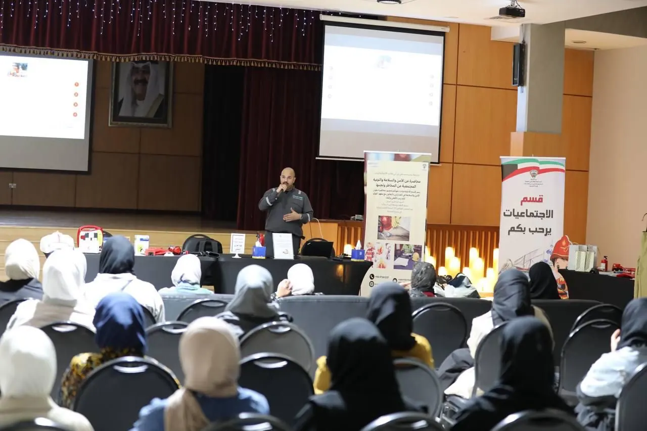 Fire-safety and first-aid awareness day