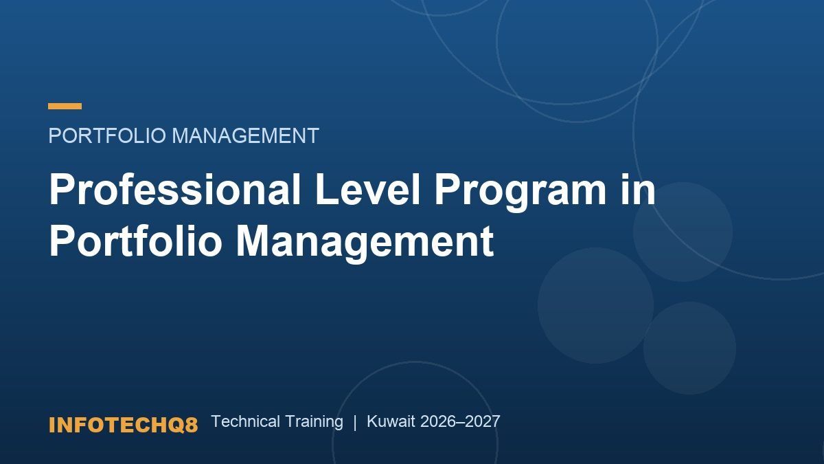 Professional Level Program in Portfolio Management